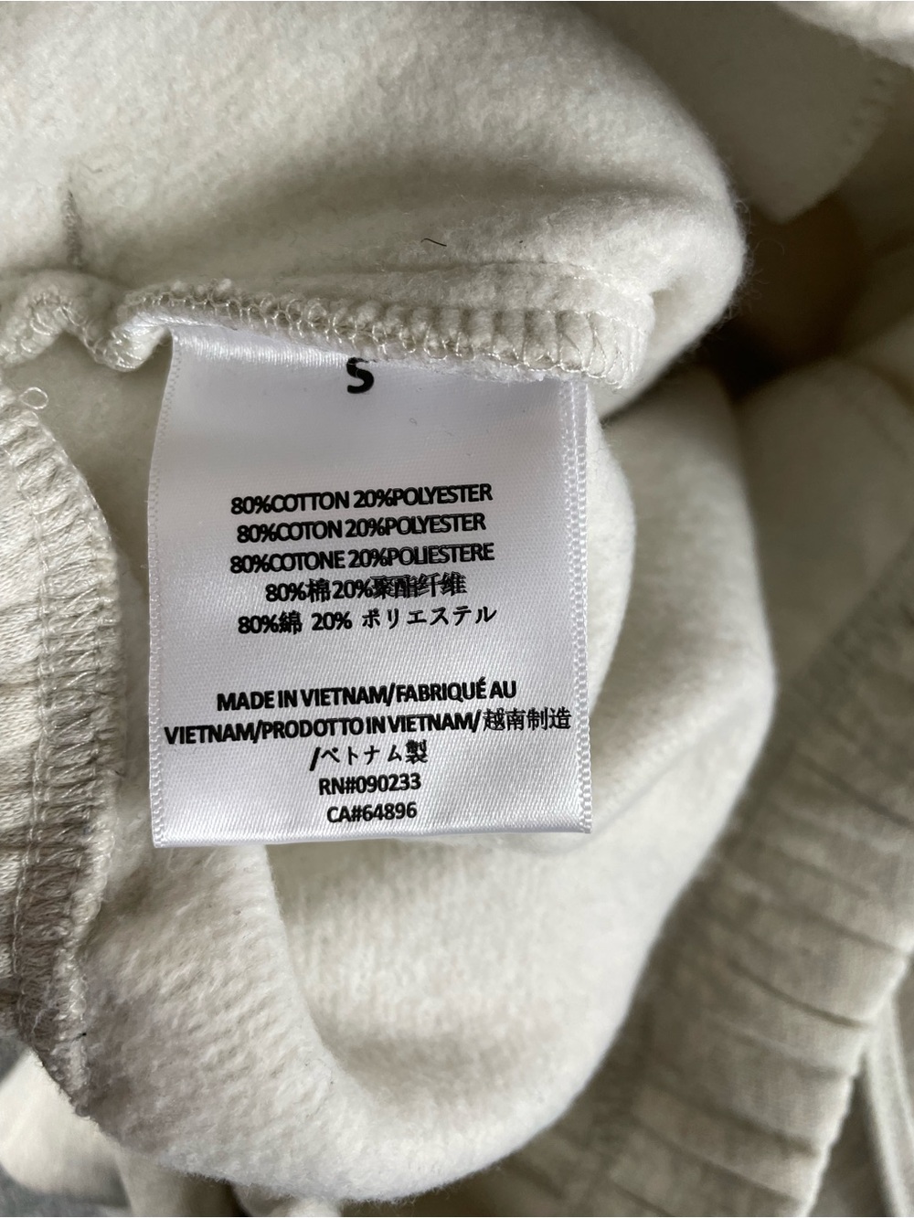 Fear of God Essentials Shorts Gray Cotton Polyester Fleece, Pockets Drawstrings - Picture 12 of 14
